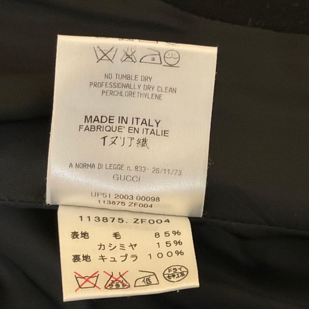 ☆極美品☆GUCCI グッチ　ウールカシミヤコート　トムフォード期　女優襟　M