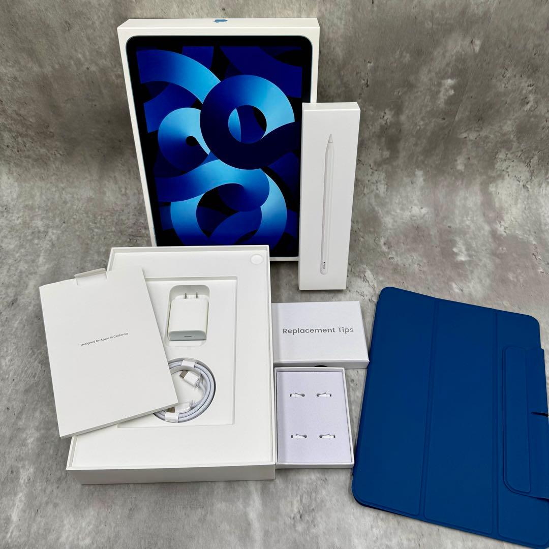 iPad Air (第5世代) ブルー本体 64GB WiFiモデル 付属品多数