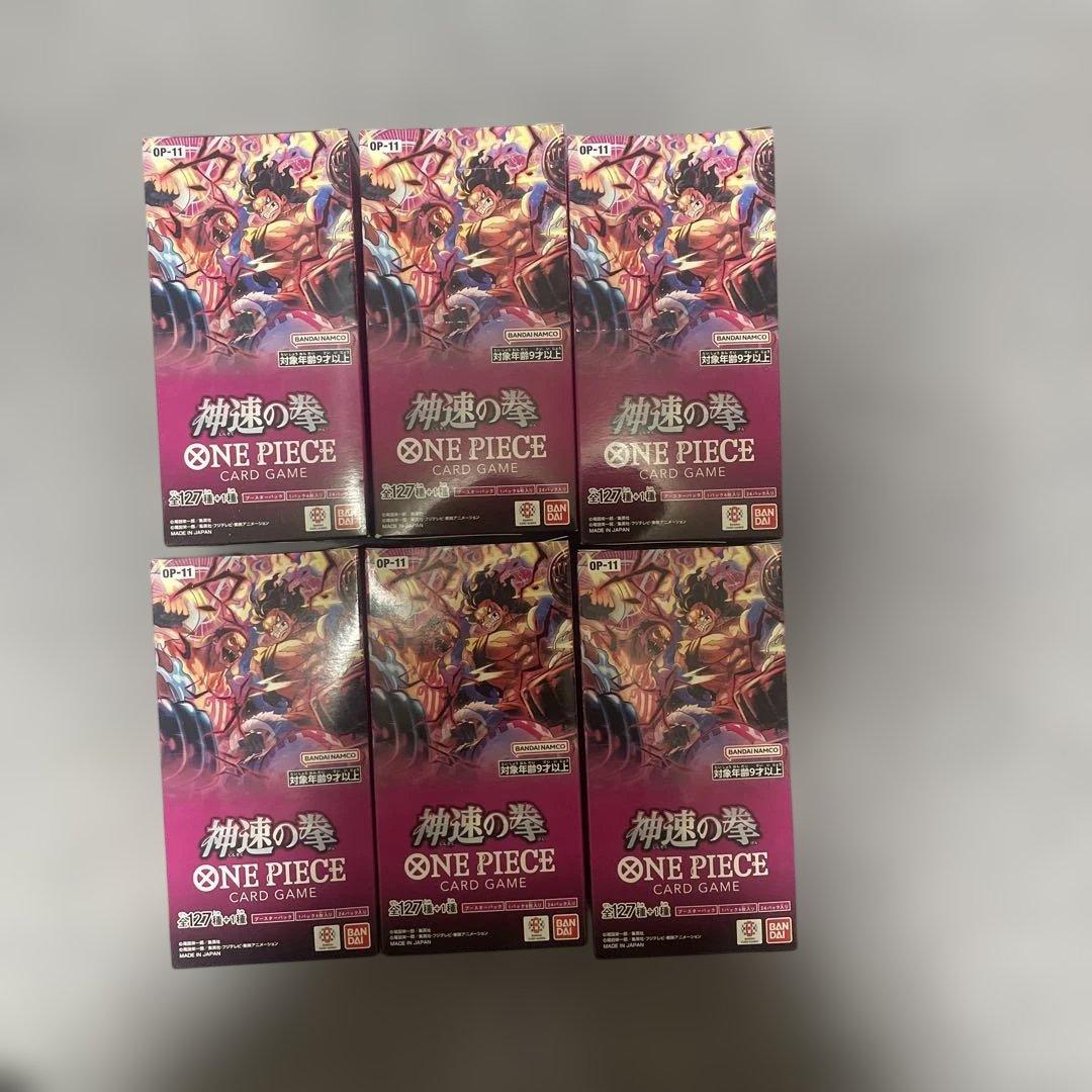 ワンピース カード 神速の拳 OP-11 6BOX テープ付き