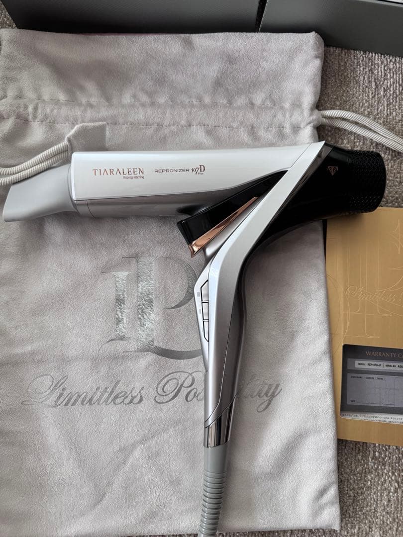 レプロナイザー107Ｄ　自宅で数回使用