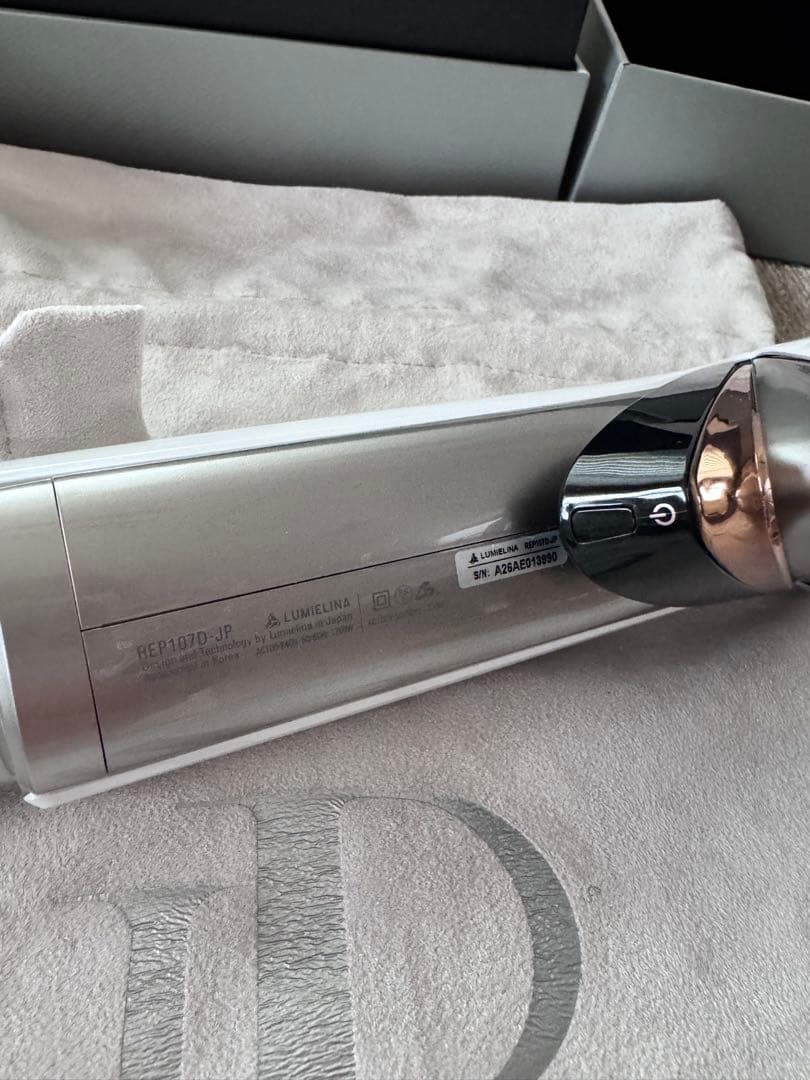 レプロナイザー107Ｄ　自宅で数回使用