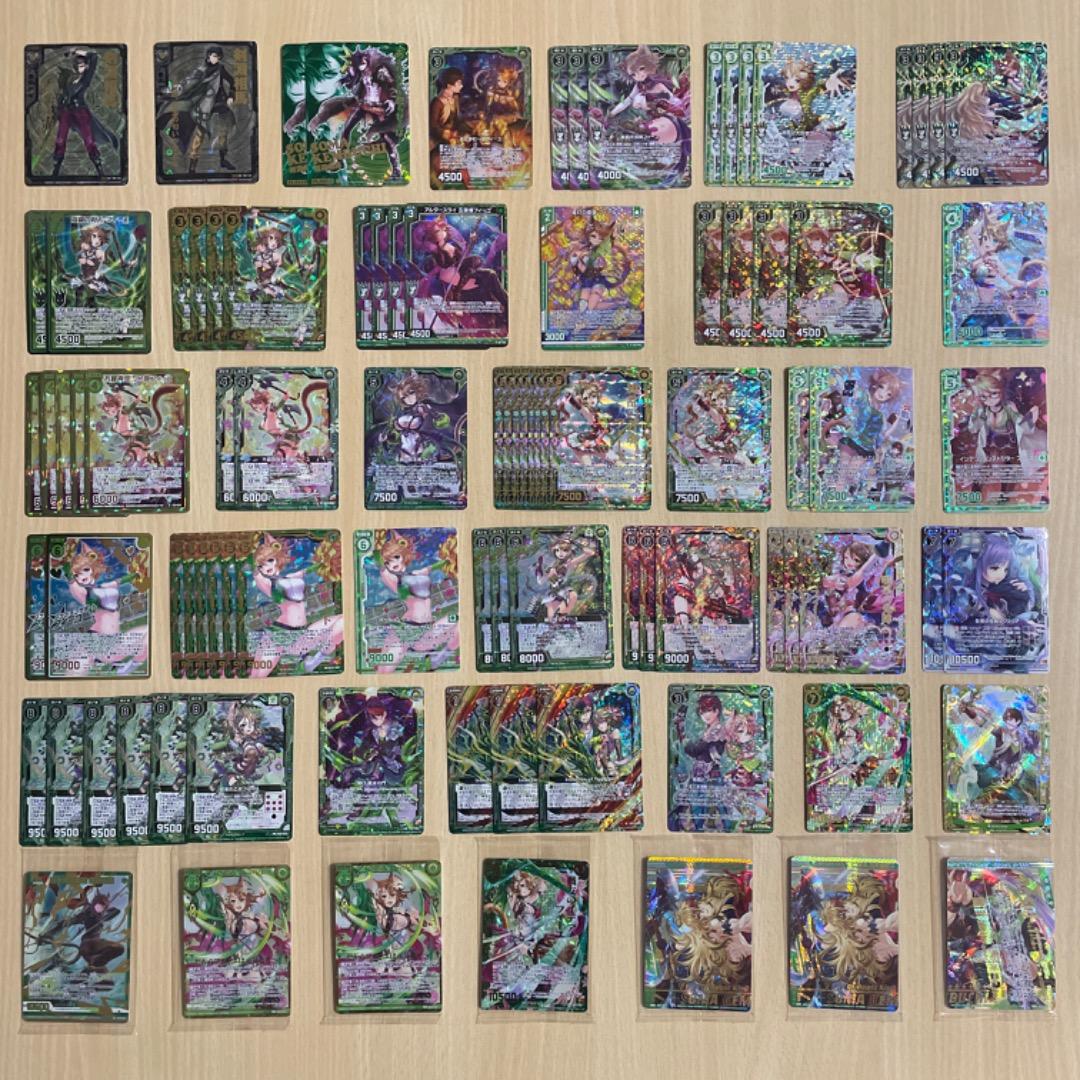 【Z/X】 剣淵相馬 フィーユ ホログラム カードガチャ限定 シークレット