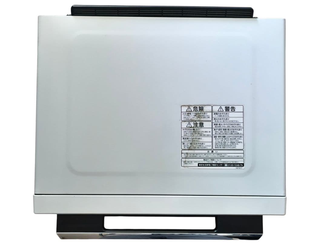 美品 2023年製 東芝 スチームオーブンレンジ ER-JZ5000 30L