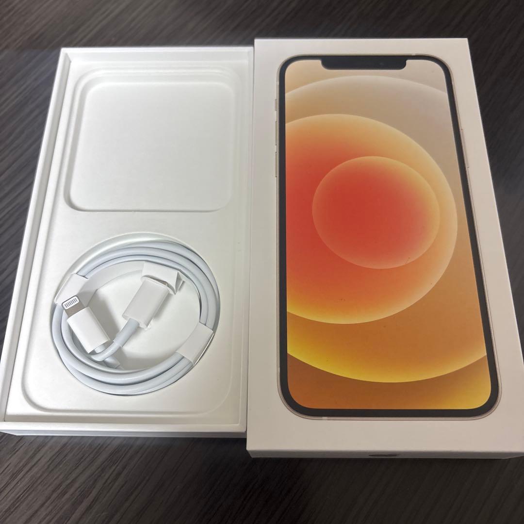 美品iPhone 12 ホワイト 64GB