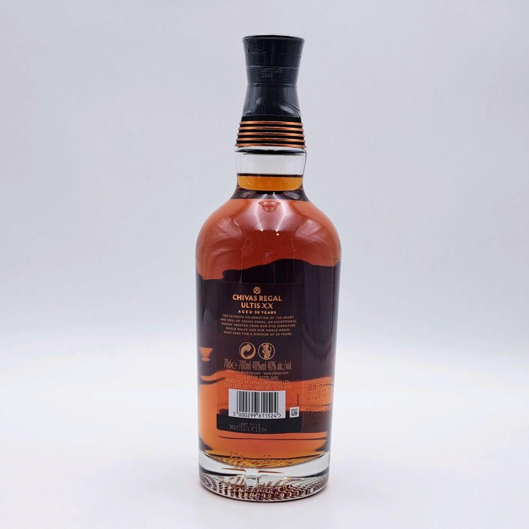 ウイスキー シーバスリーガル アルティス 20年 700ml 箱付