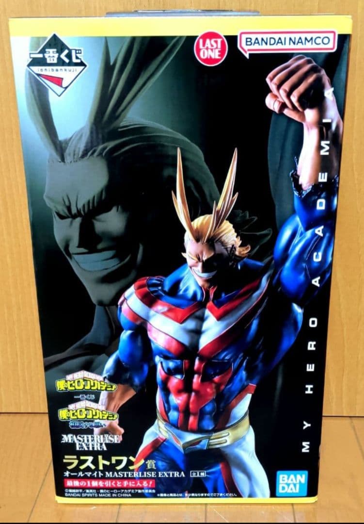 【即購入⭕】ヒロアカ　一番くじ　オールマイト　ラストワン賞
