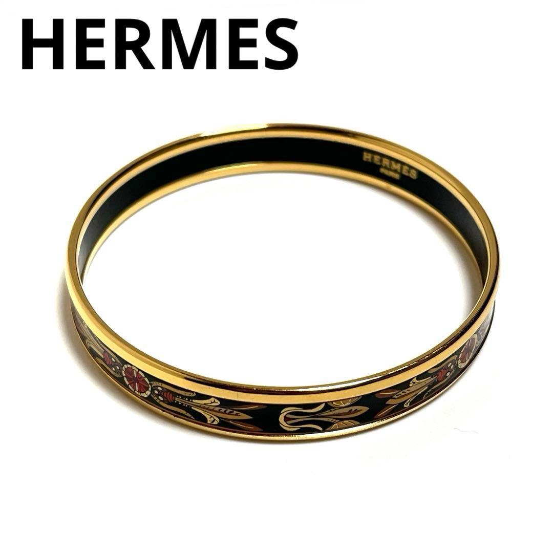 Ku-chan HERMES バングル エマイユ 植物 ブラック 美品