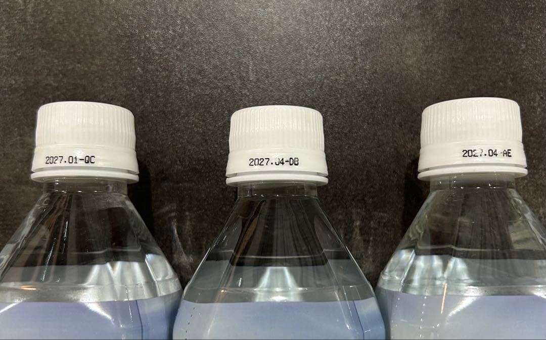 Life Essence ミネラルウォーター 600ml 3本セット