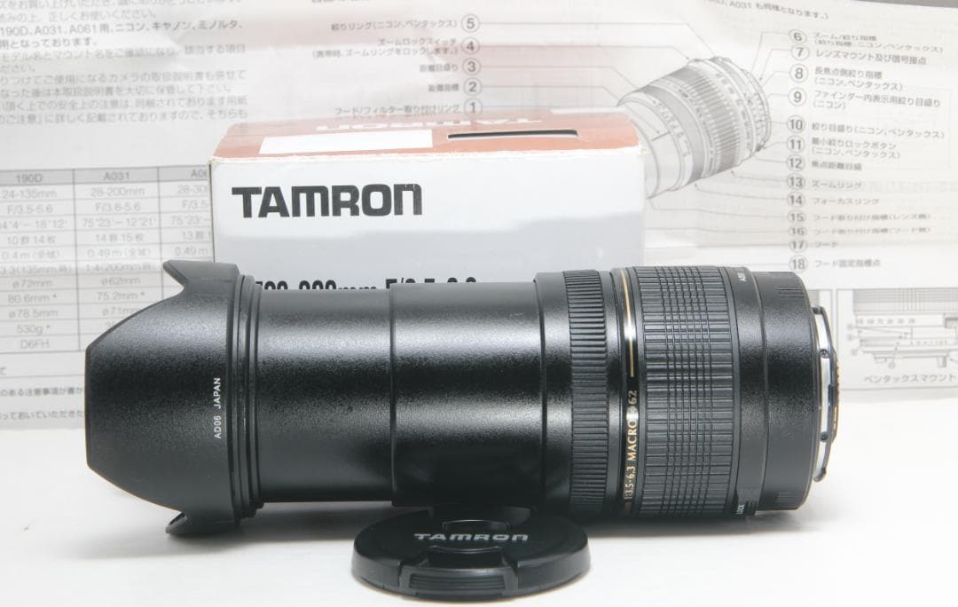 ❤超便利な1本♪TAMRON28-300mm XR LD A061 canon❤