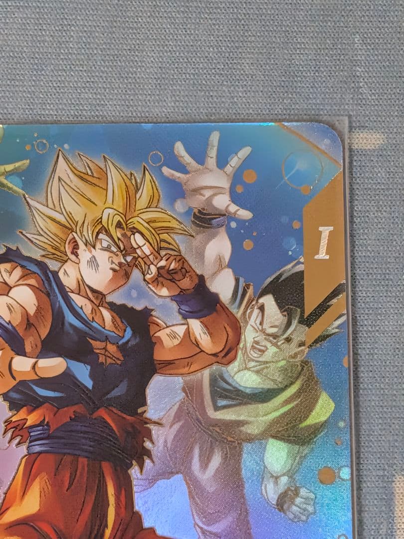 ドラゴンボールスーパーダイバーズ GDR パラレル 孫悟空