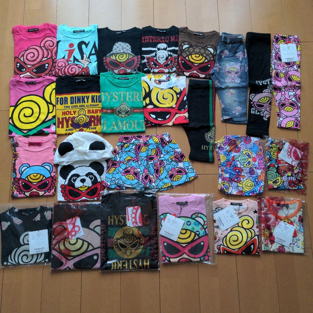 M*a様 ヒスミニ ♪ まとめ売り ２４枚セット 100 105