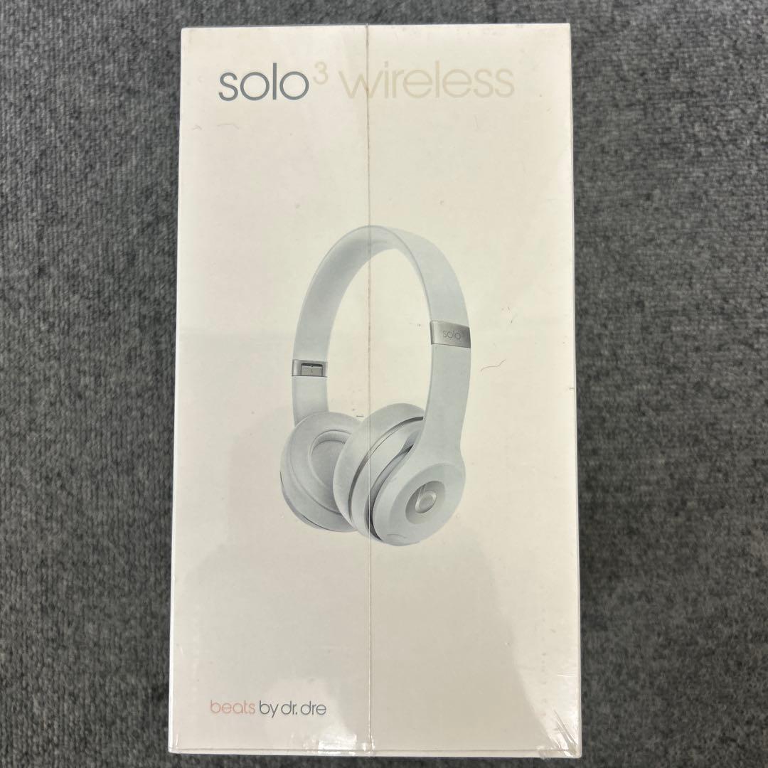 beats solo3 wireless マットシルバー