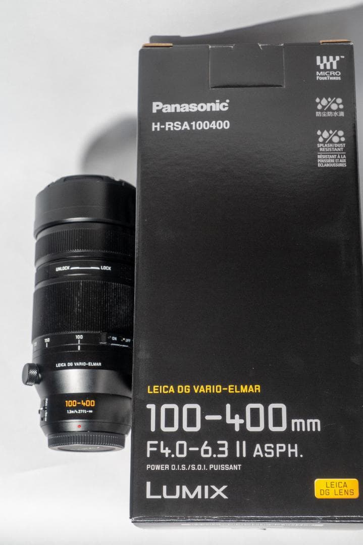 レンズ(ズーム) LEICA DG VARIO 100-400mm II H-RSA100400