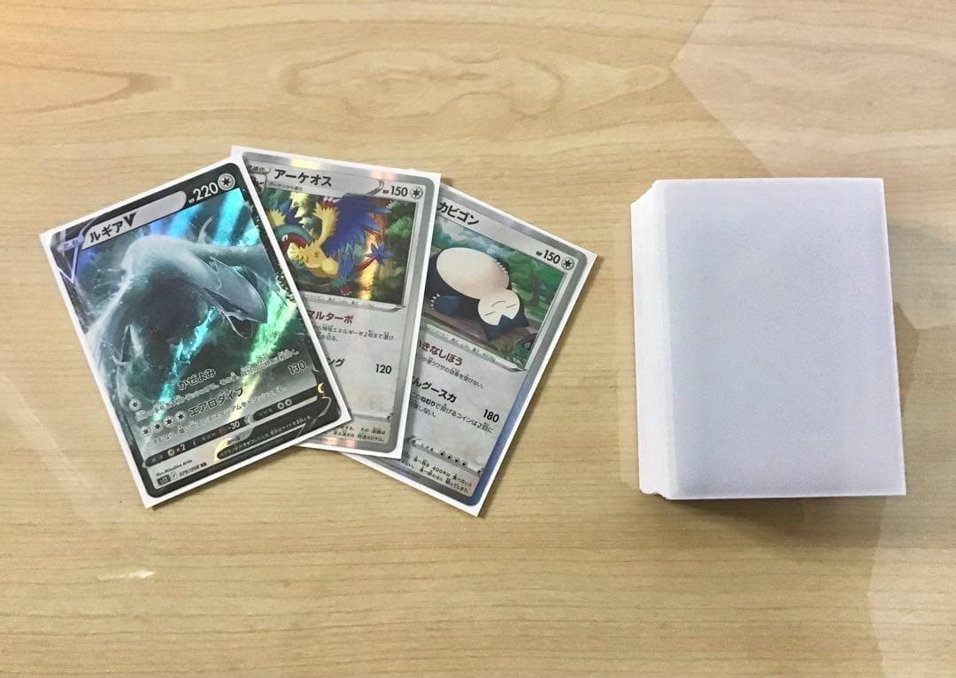 本格構築 【白ルギアVstar】 デッキ＆二重スリーブ