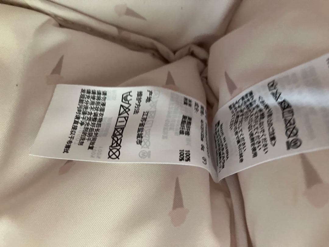 ARISAさま専用　ジェラートピケ　メッシュ上部 キャリーバッグ