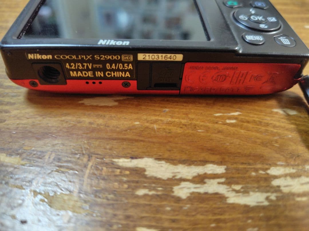 Nikon COOLPIX S2900　バッテリー、充電ケーブル、SDカード付き