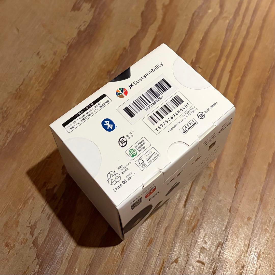 【新品未開封】Victor WOOD master HA-FW5000T-T