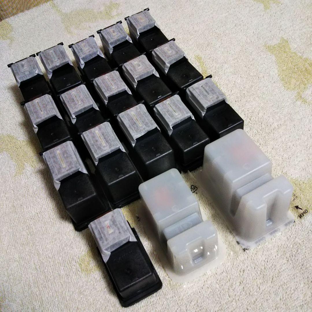 CANON純正インク 使用済み