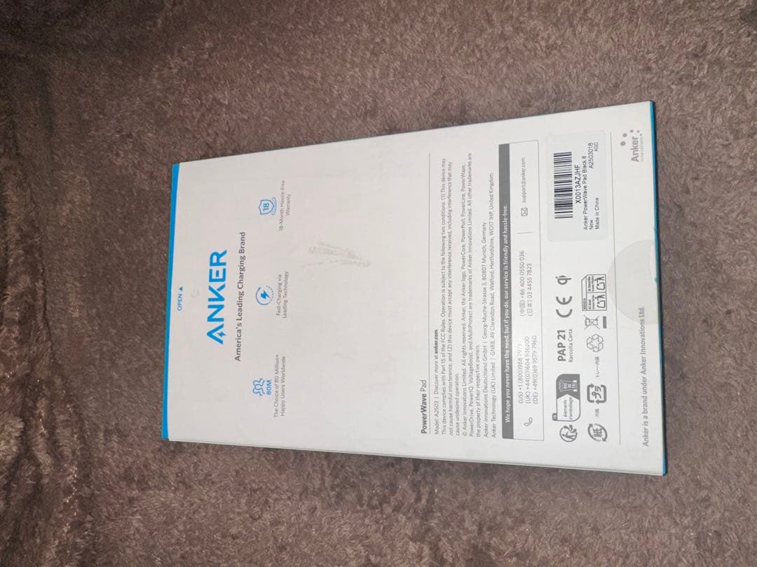 soundcore Liberty 5 ワイヤレスイヤホン　おまけ付き