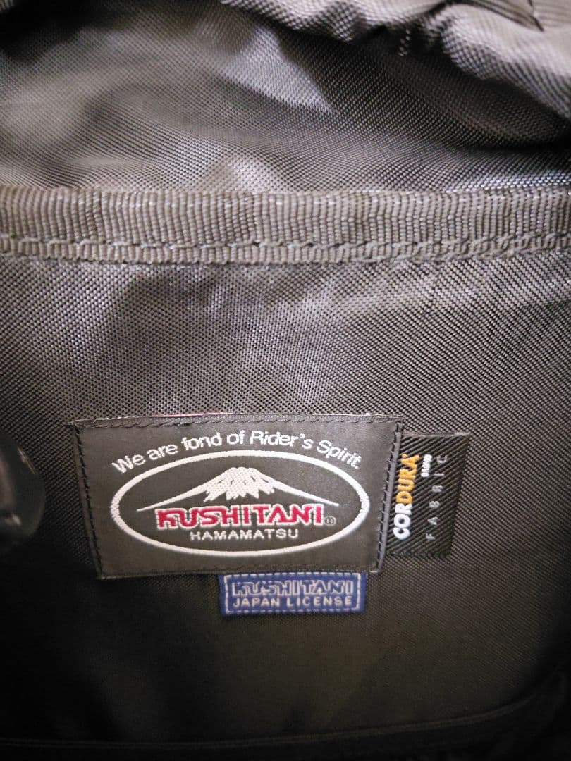 KUSHITANI クシタニ　K-3587 バックパック