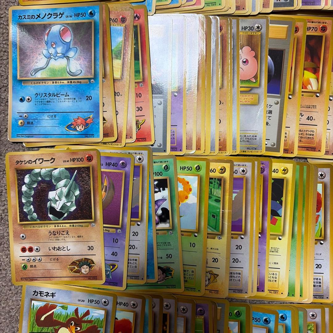 旧裏　拡張シート　150枚　まとめ売り