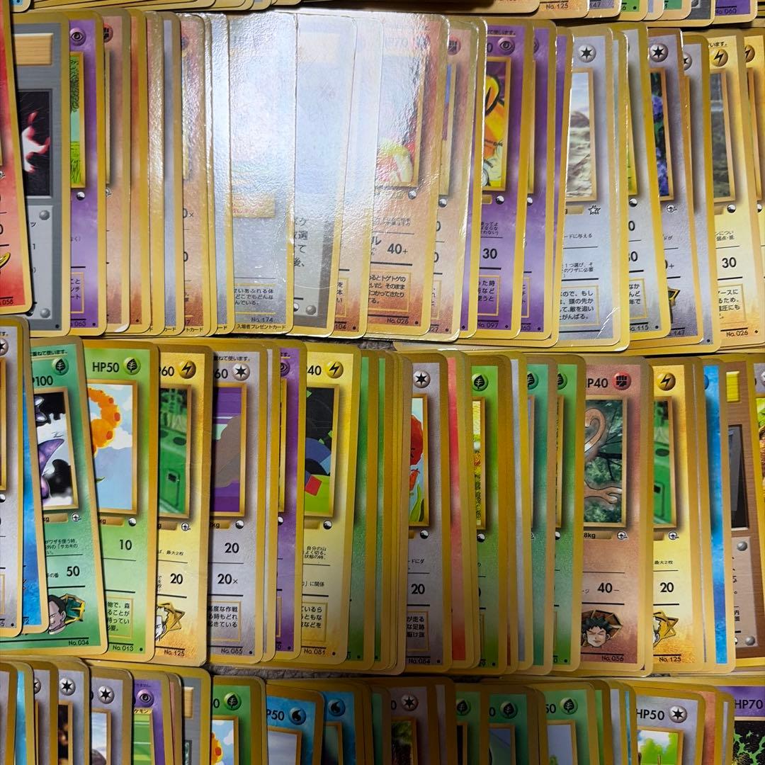 旧裏　拡張シート　150枚　まとめ売り