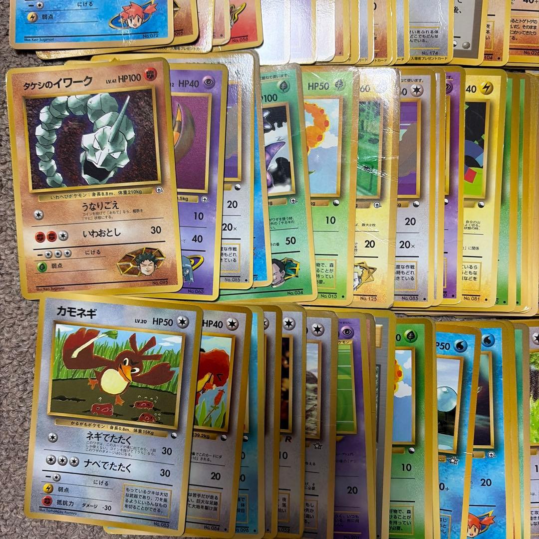 旧裏　拡張シート　150枚　まとめ売り