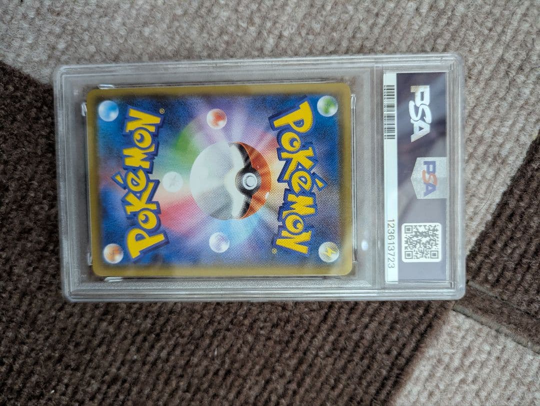 ポケモンカード トレーディングカードセットPSA10鑑定済み