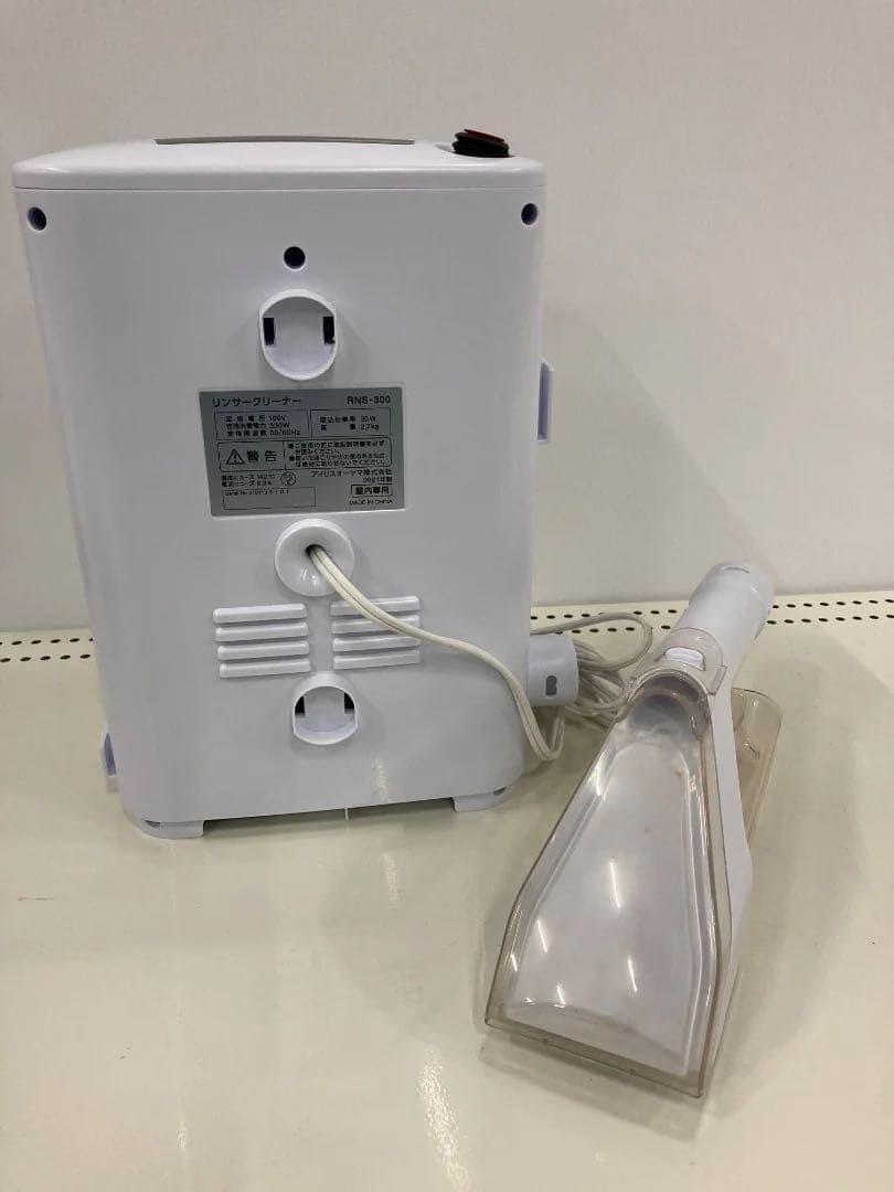 IRIS RNS-300 スチームクリーナー