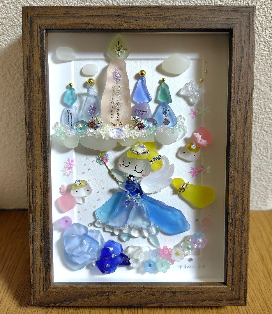 7-38「エンジェルズキャッスル」excellent　ver.　シーグラスアート