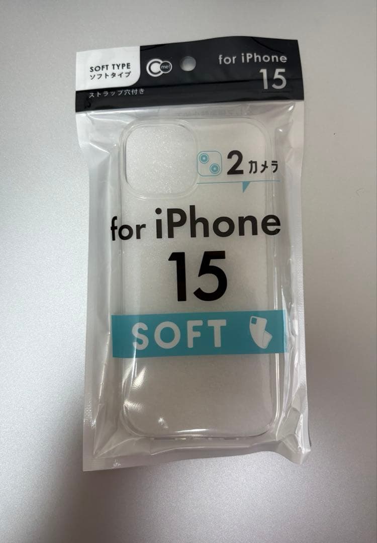 最終価格iPhone 15 SIMフリー｜バッテリー100%｜ケース&フィルム付