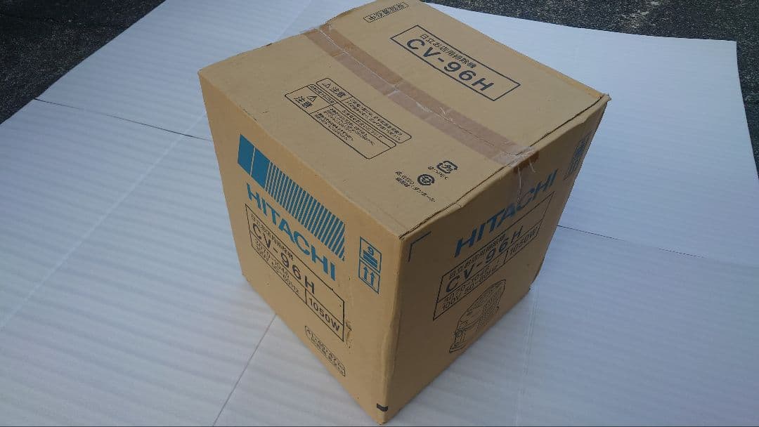 HITACHI 業務用掃除機 CV-96H 新品