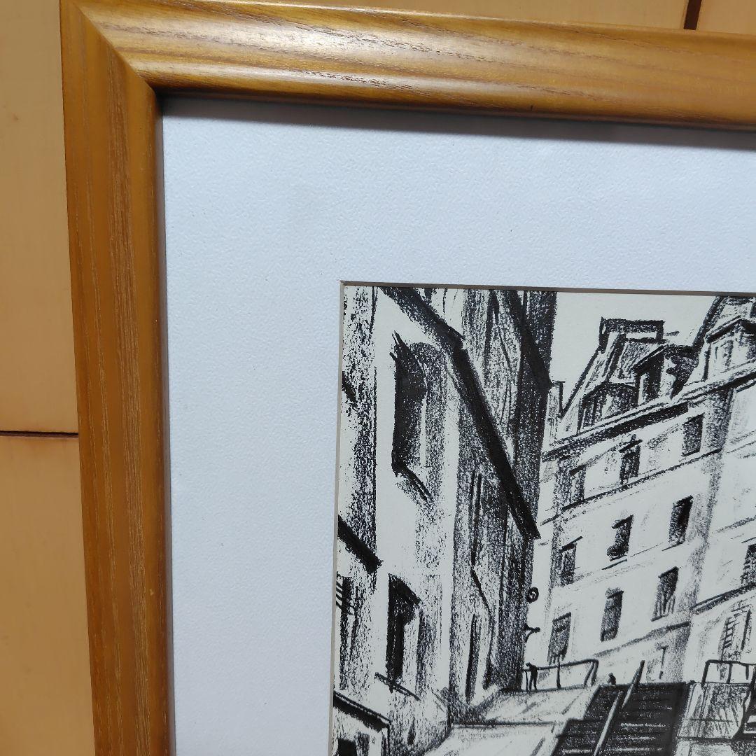 リトグラフ　荻須高徳　モンマルトルの階段