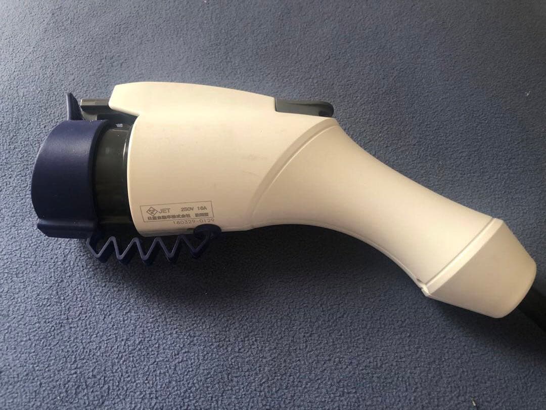 日産EV充電ケーブル