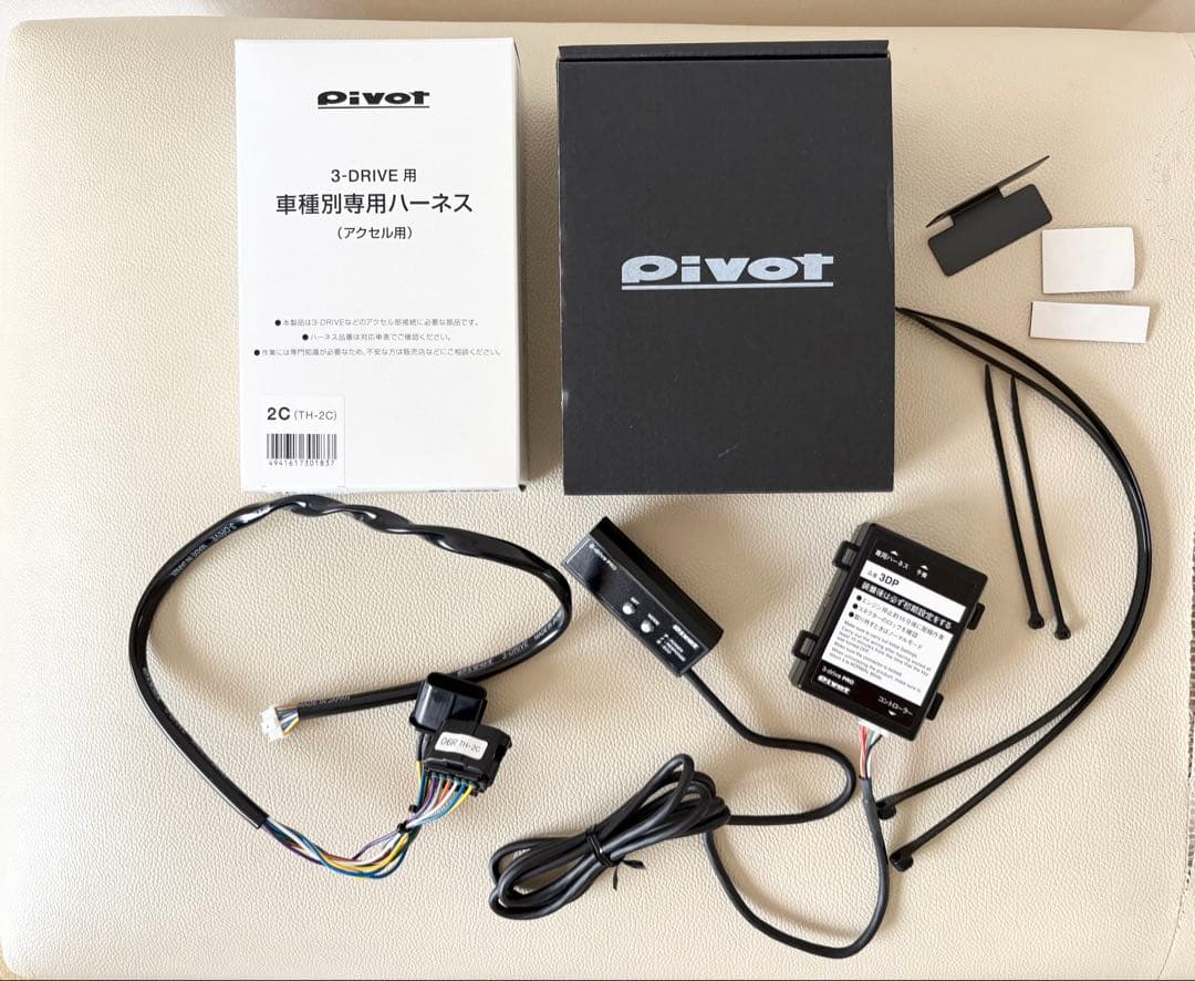 JB74 pivot 3-drive PRO スロットルコントローラー ハーネス