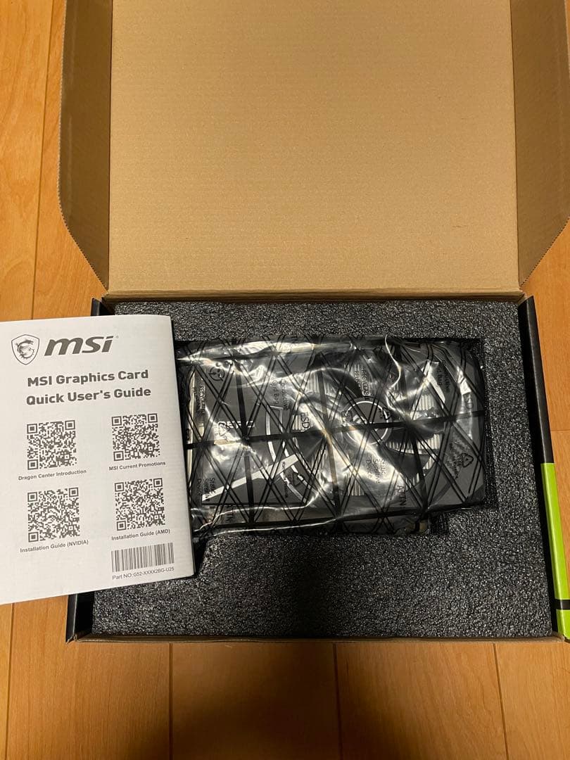 グラフィックボード・グラボ・ビデオカード GeForce GTX 1650 D6 AERO ITX OCV1