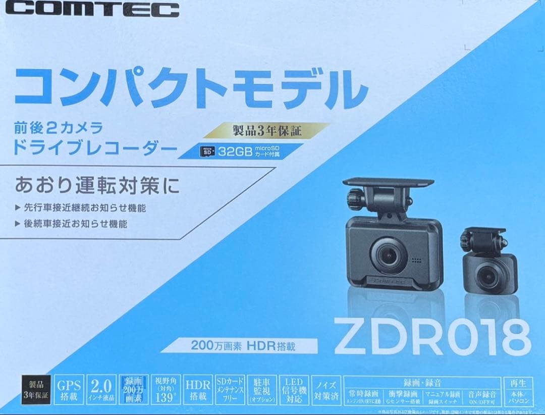 ドライブレコーダー ZDR018 使用期間40日のみ