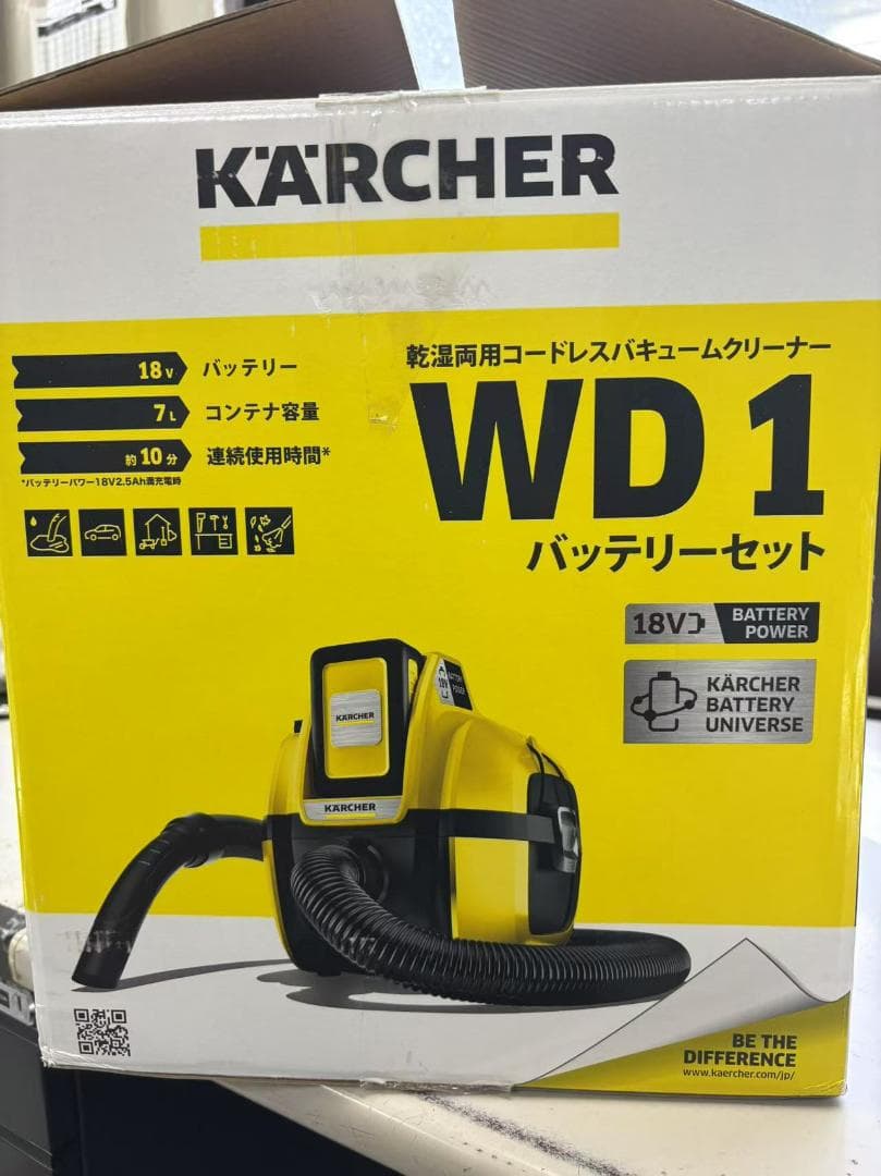 KARCHER ケルヒャー 乾湿両用バキュームクリーナー WD1