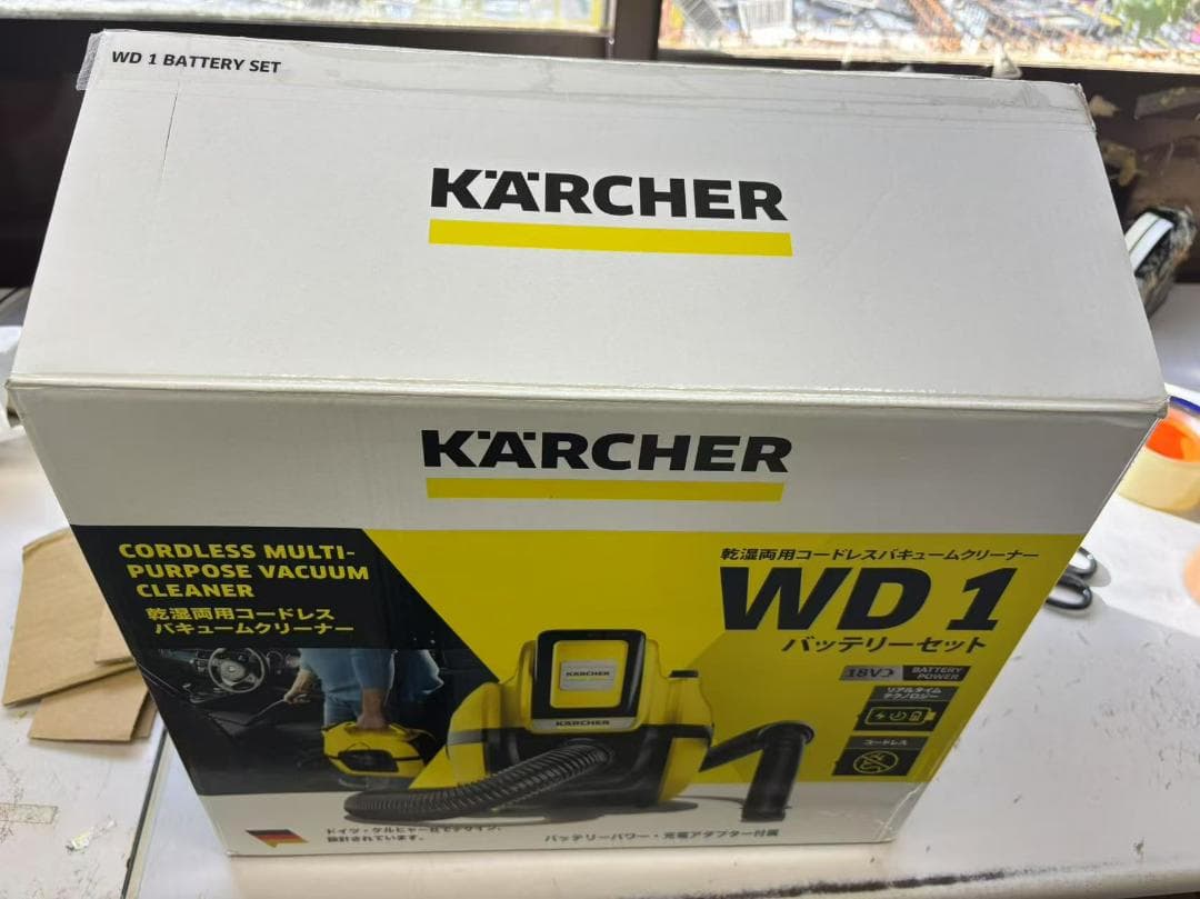 KARCHER ケルヒャー 乾湿両用バキュームクリーナー WD1