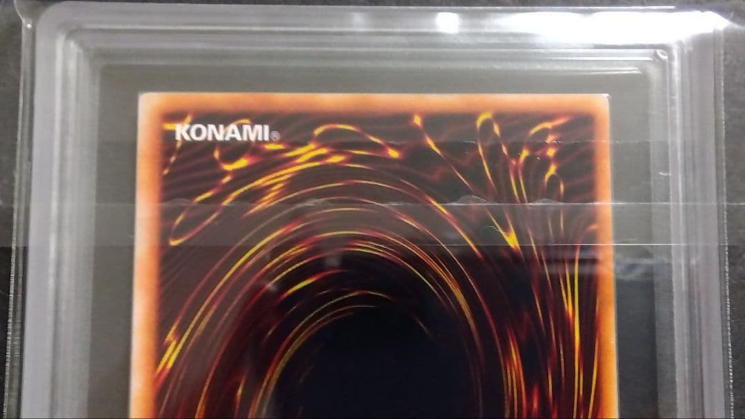 【ARS9・8】「ブラックマジシャンズ・ナイト、騎士の称号」英語版 シークレット