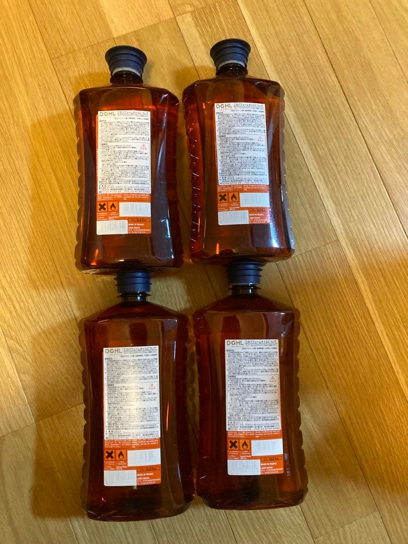 ［正規品］ランプベルジェ LAMP BERGER ヌートレ　Neutre 4本