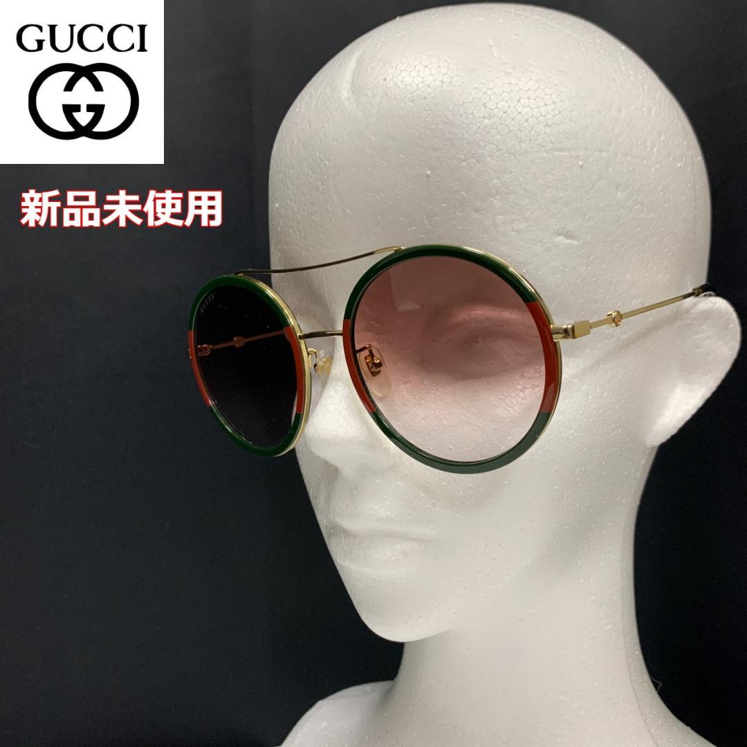【GUCCI】【新品未使用】アイウェア 　GG0061S-010