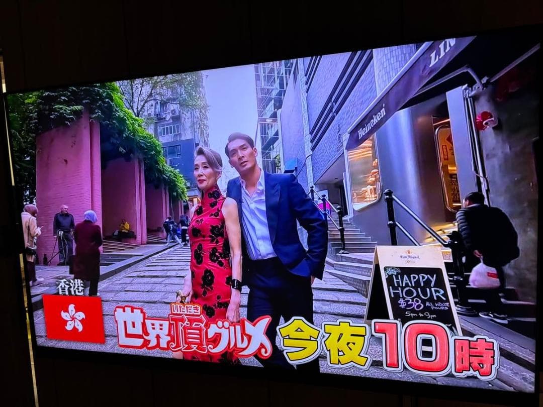 TOSHIBA 75型　液晶テレビ REGZA 75Z875L ヤマダ電機購入