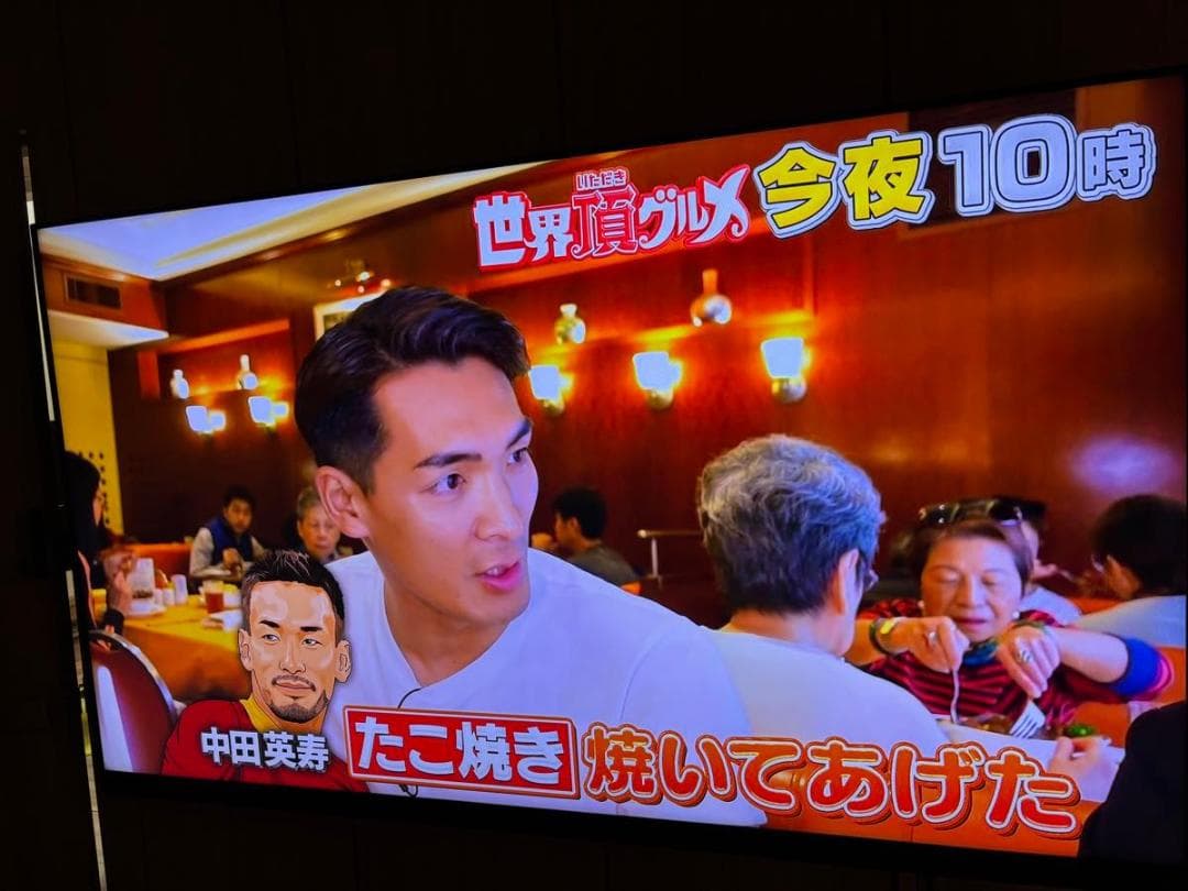 TOSHIBA 75型　液晶テレビ REGZA 75Z875L ヤマダ電機購入