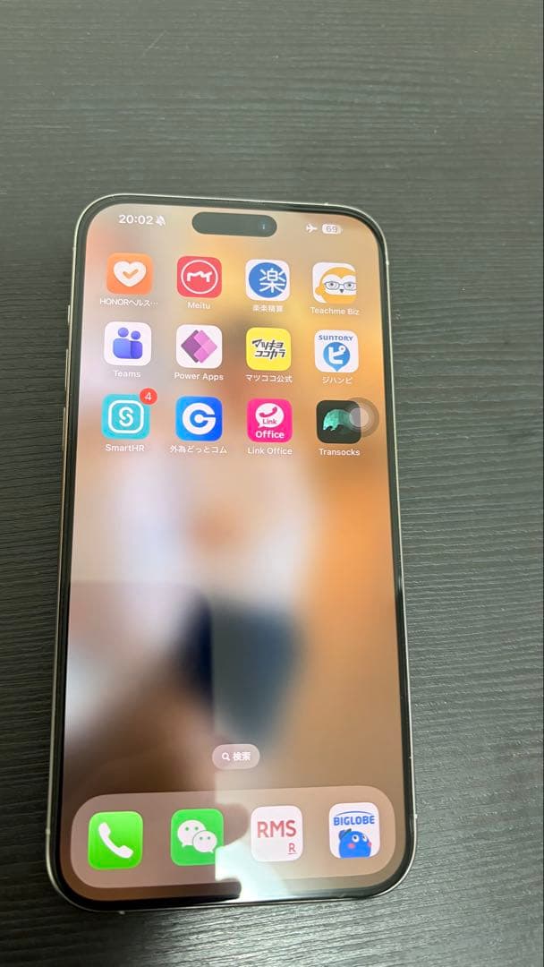 中国版iPhone15 Pro Max 256GB simカードを2枚可