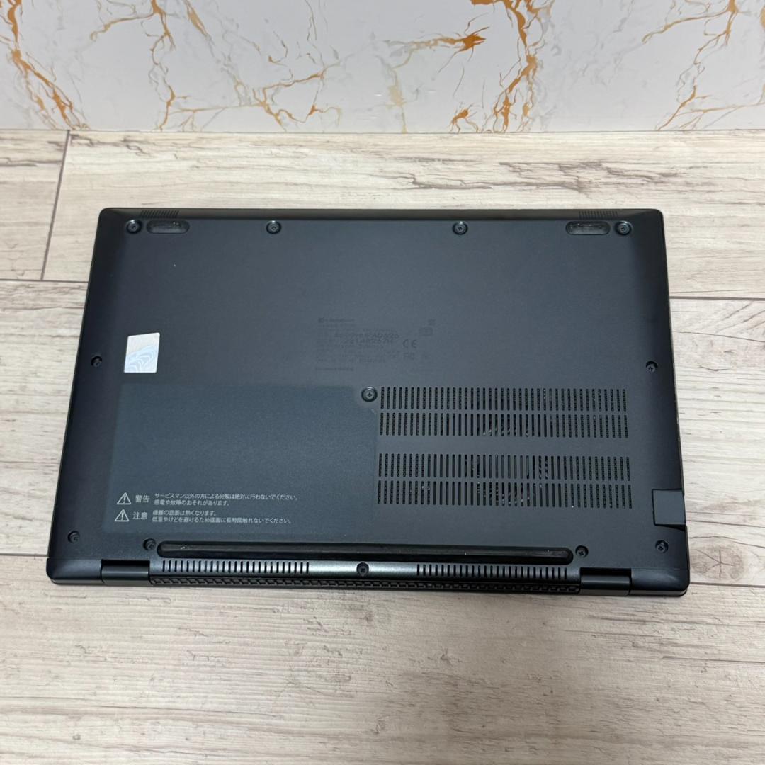 東芝 Dynabook G83/HU i5 16GB 256GB Office