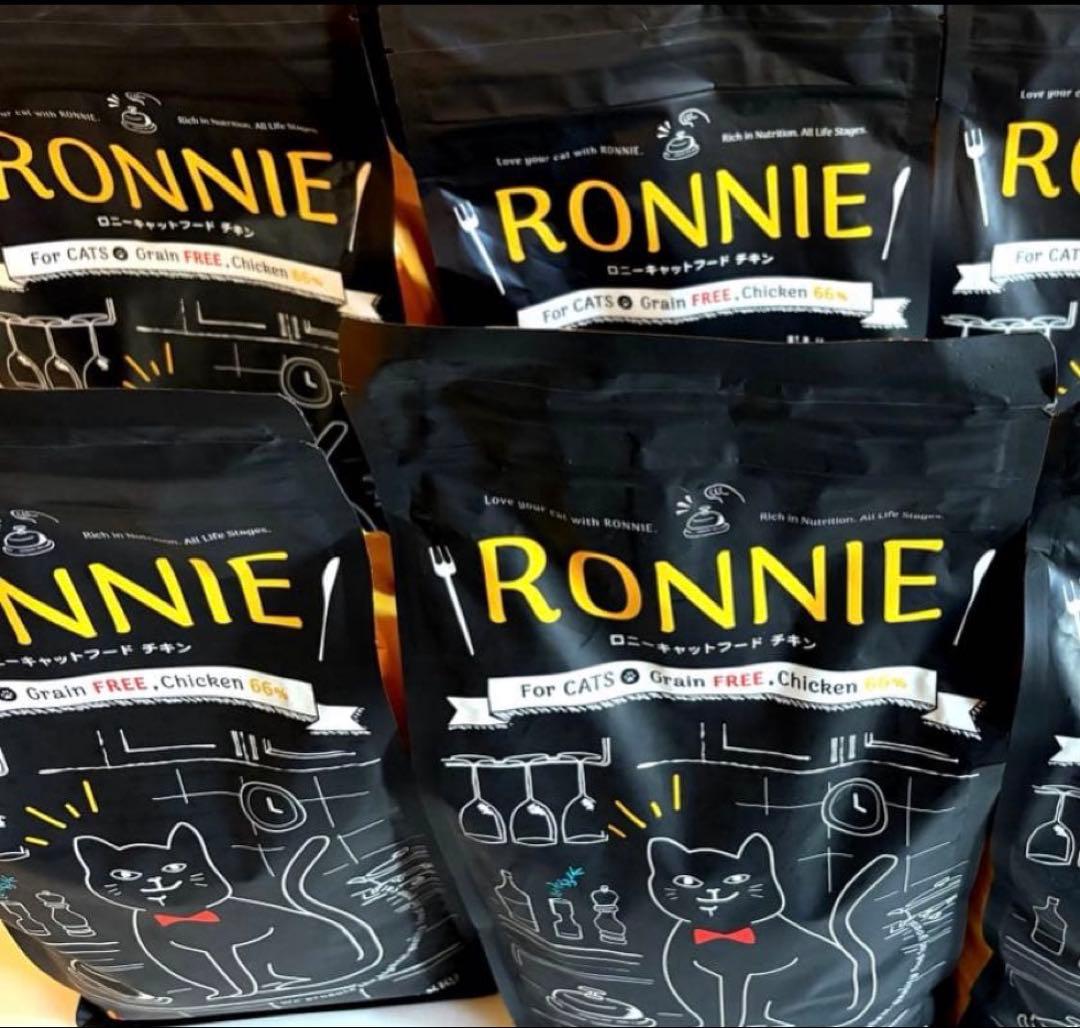 【まとめ買い】ロニーキャットフード 1.8kg グレインフリー RONNIE