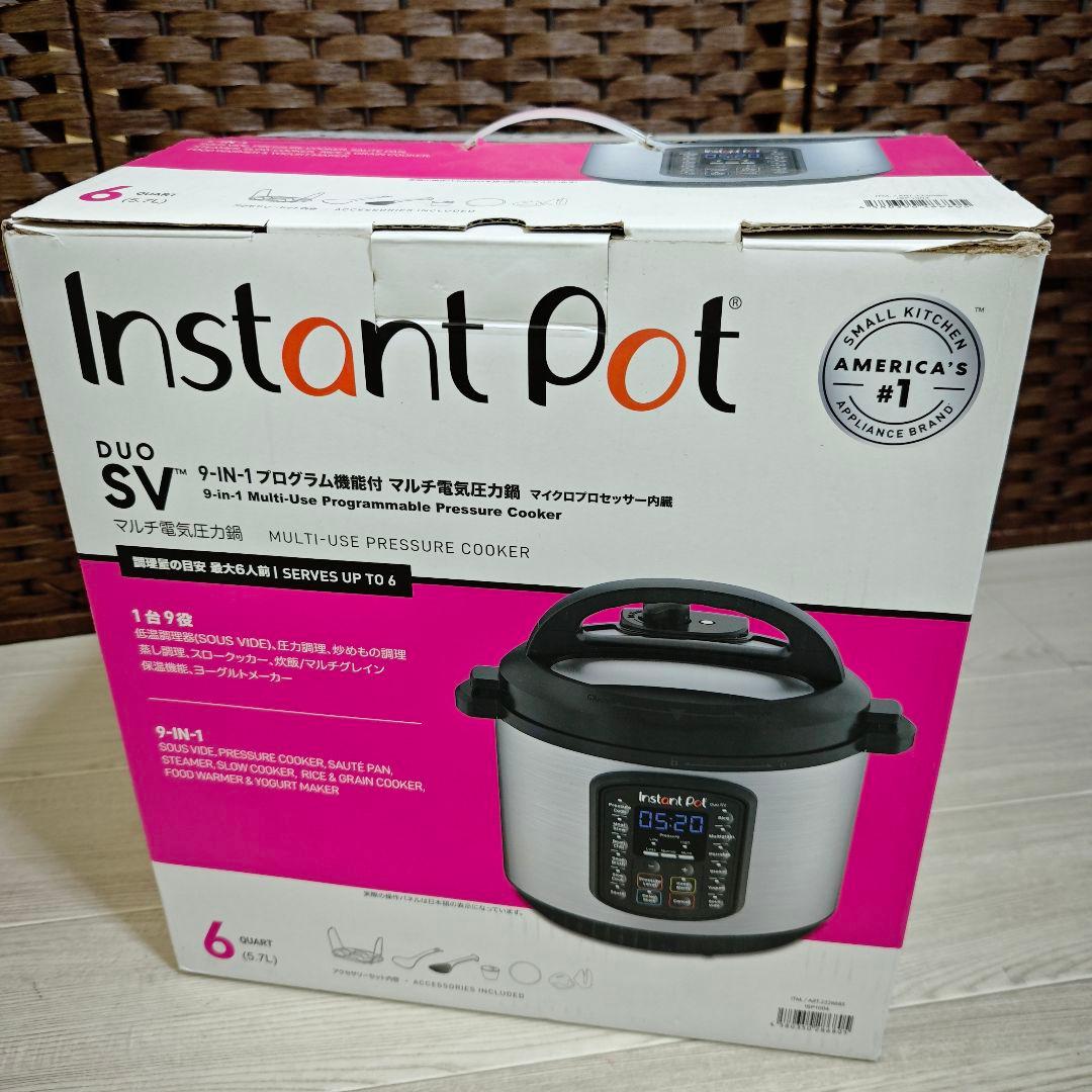 【美品】Instant Pot DUO SV 60 圧力鍋 インスタントポット