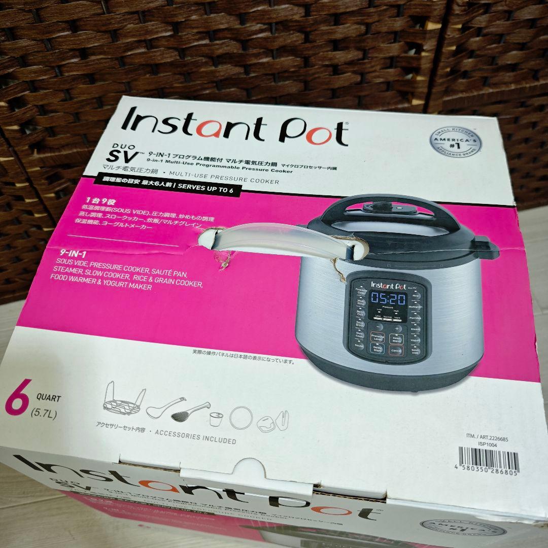 【美品】Instant Pot DUO SV 60 圧力鍋 インスタントポット