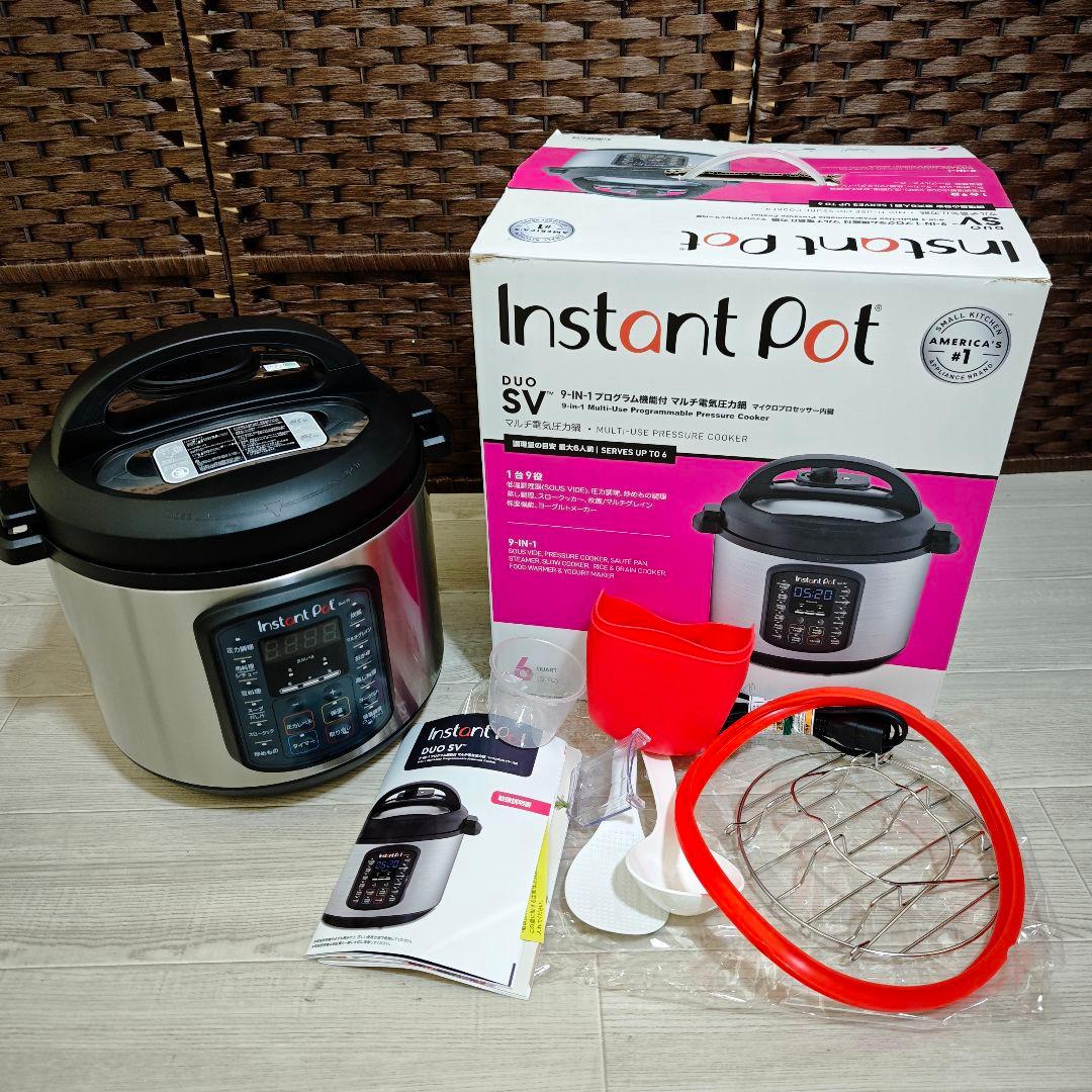 【美品】Instant Pot DUO SV 60 圧力鍋 インスタントポット
